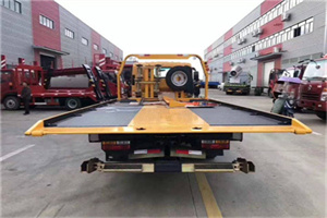 永新附近汽车救援服务