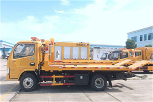 永新送油救援服务