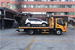 永新附近汽车拖车电话