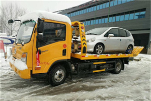 永新附近道路救援服务